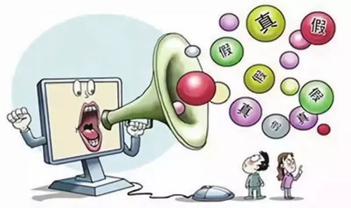 網(wǎng)絡不是法外之地 吉首一女子微信傳謠被行拘的警示