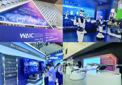 AI醫(yī)療閃耀世界人工智能大會(huì) 泰茂科技以AI賦能數(shù)據(jù)服務(wù)，引領(lǐng)人工智能雙創(chuàng)浪潮