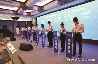 一把傘暗藏黑科技！山東“四不像”機(jī)構(gòu)如何以人工智能驅(qū)動(dòng)雙創(chuàng)服務(wù)